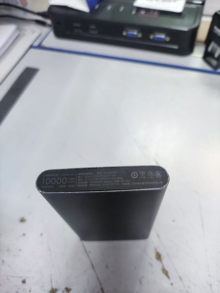 Купити Plm02Zm 10000mah Б/У