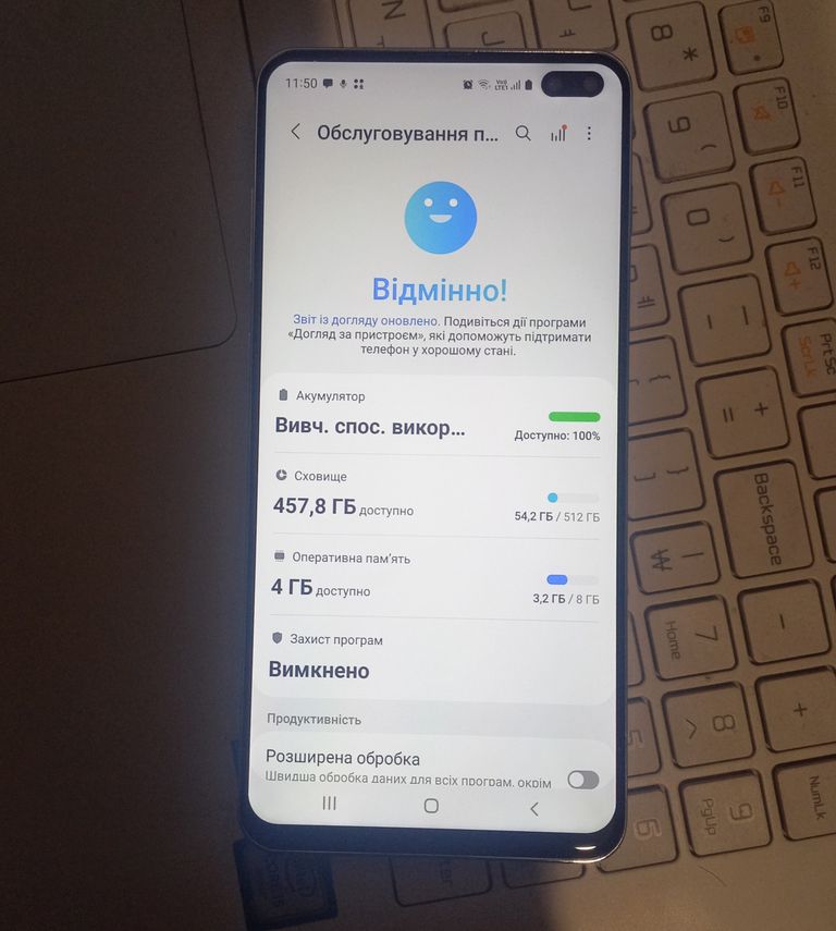Дешево Samsung S10+ 8Gb / 512Gb White з ломбарду