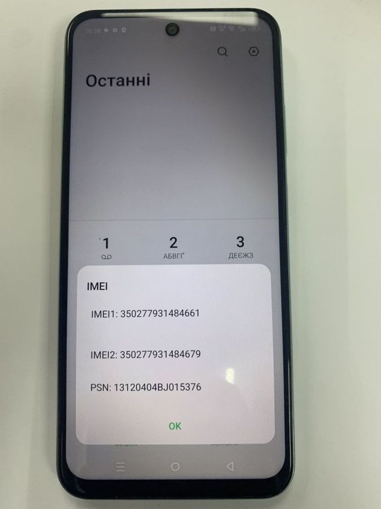 Infinix hot 50i 4/128gb Код:01-200916378. Зображення 5