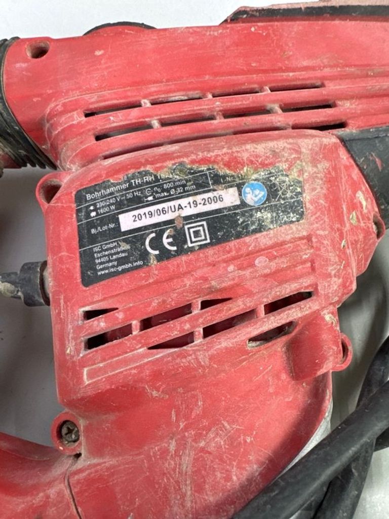 Дешево Einhell th-rh 1600 з ломбарду