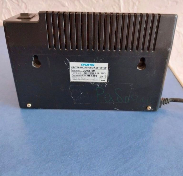 Дешево Dors 60 з ломбарду