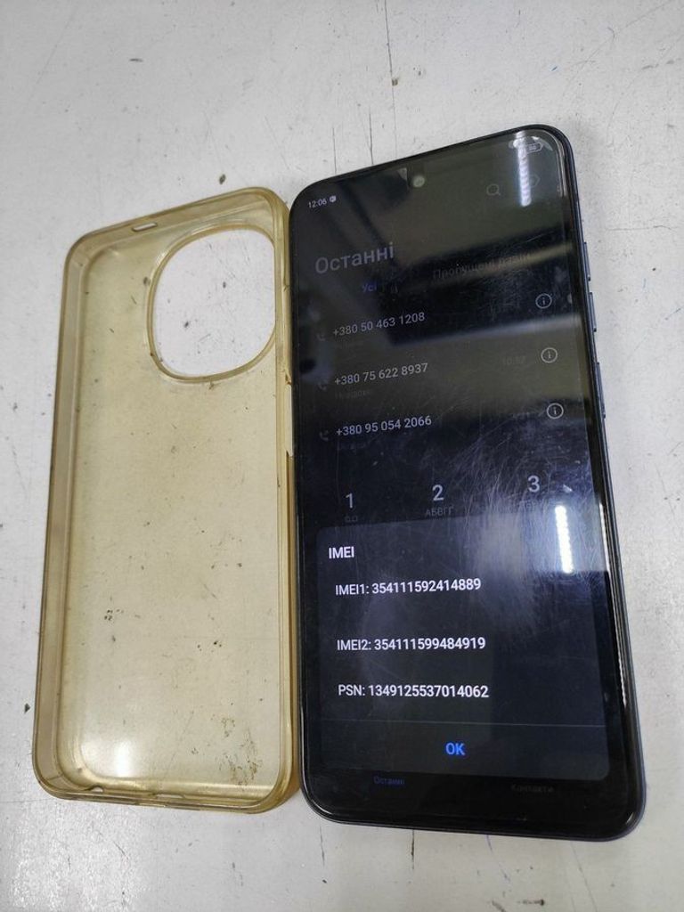 Дешиво Tecno spark go 1 kl4 3/64gb с ломбарда