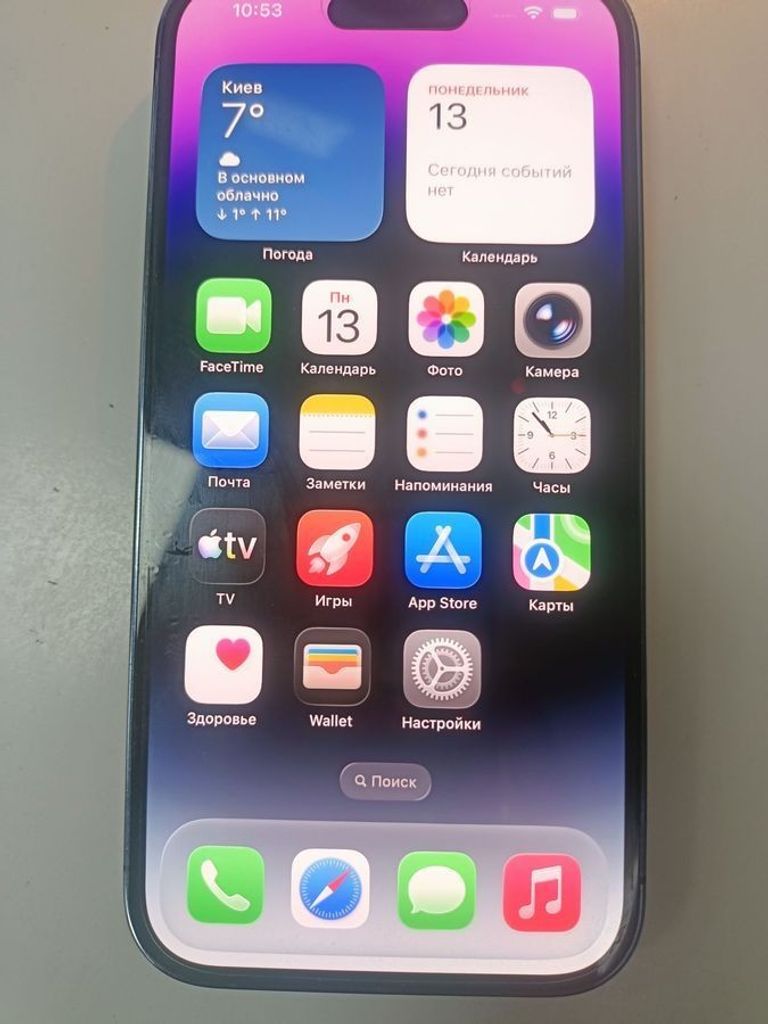 Apple iphone 14 pro 128gb Код:01-200919364. Изображение 7