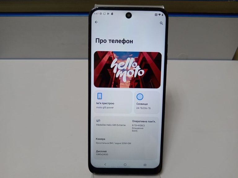 Оголошення Motorola moto g15 power 8/256gb Б/У