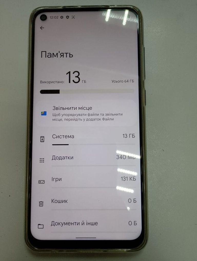 Дешево Xiaomi redmi note 9 3/64gb з ломбарду