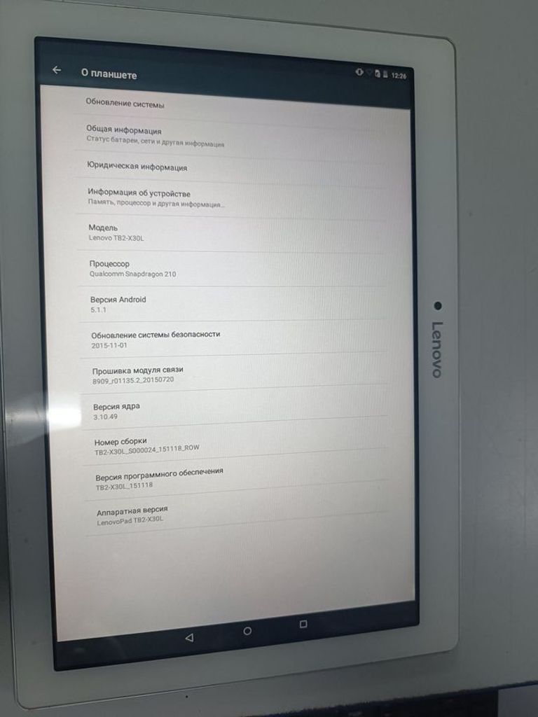 Купить Lenovo tb2-x30l 16gb Б/У