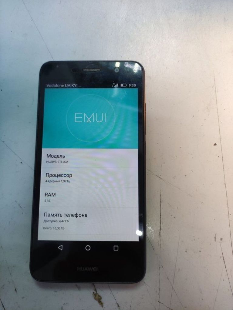 Дешиво Huawei y6 pro 2/16gb с ломбарда