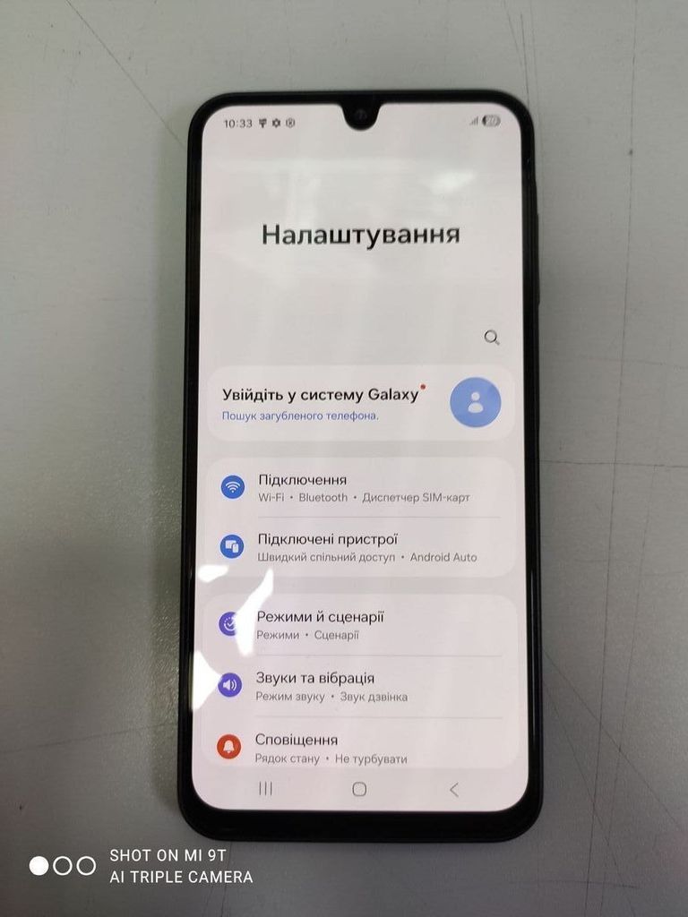 Купити Samsung galaxy a26 5g 8/256gb Б/У