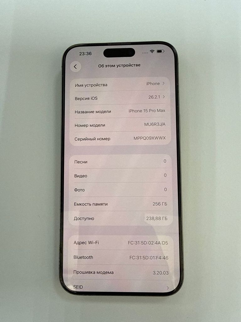Купити Apple iphone 15 pro max 256gb Б/У