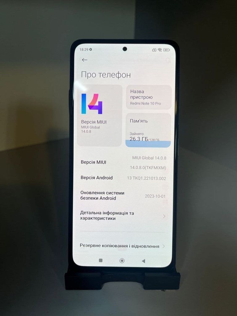 Xiaomi redmi note 10 pro 6/128gb Код:01-200922199. Зображення 7