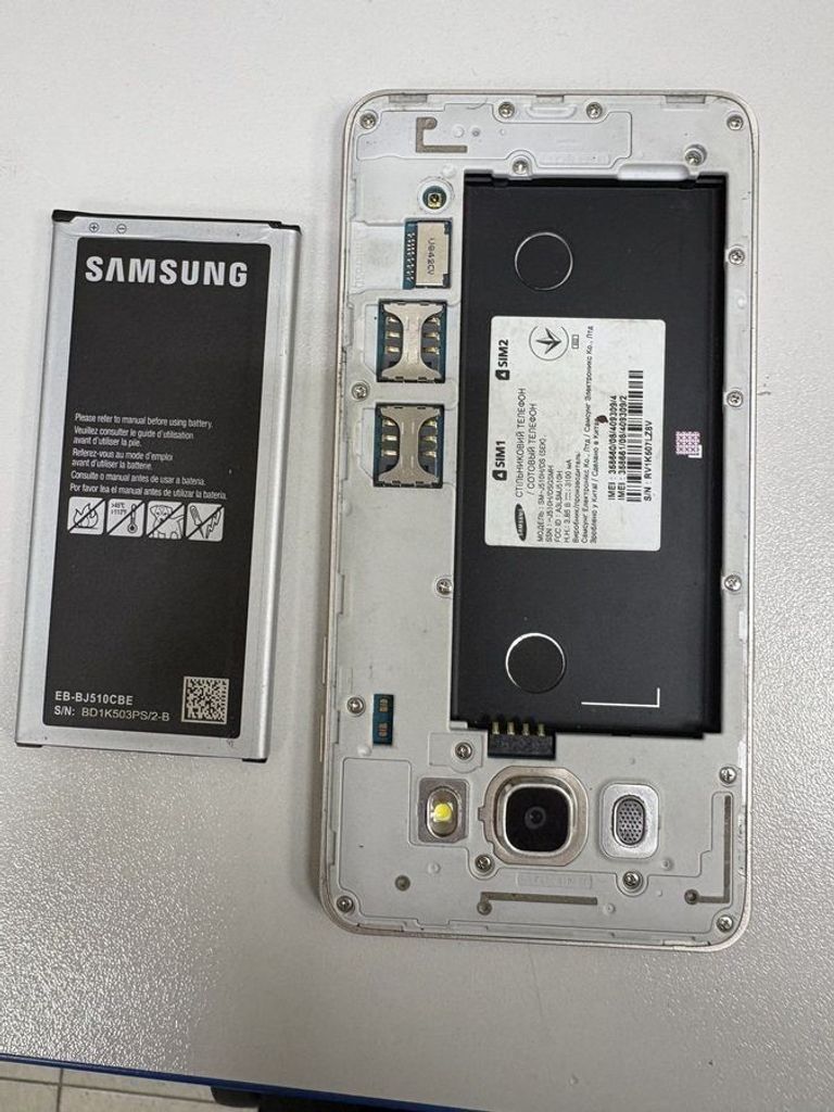Дешево Samsung galaxy j5 j510h з ломбарду
