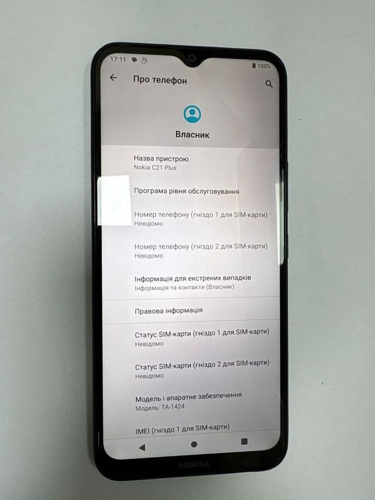 Дешево Nokia c21 plus 3/32gb ta-1424 з ломбарду