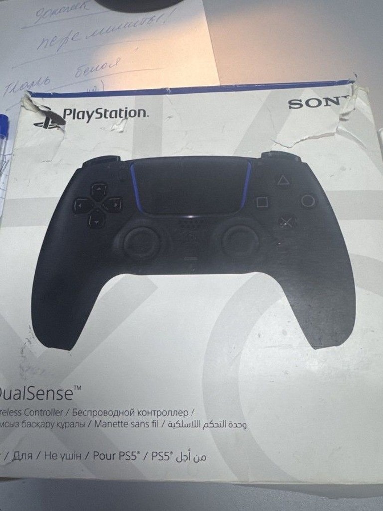Объявление Sony DualSense Black Б/У