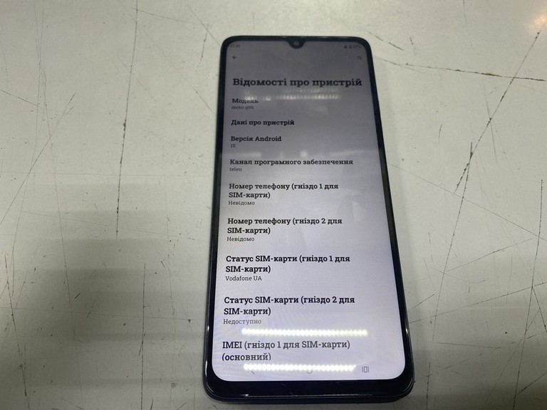 Оголошення Motorola moto g06 4g 4/256gb Б/У