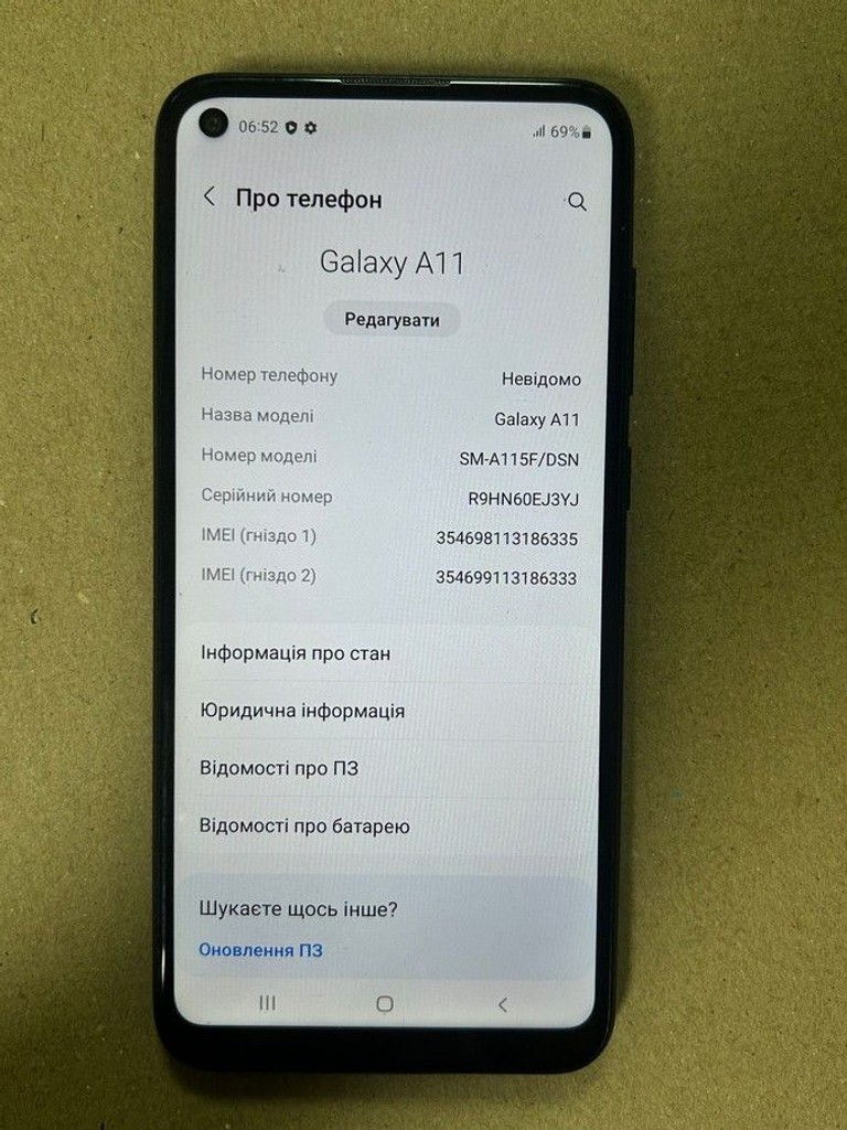 Samsung galaxy a11 2/32gb sm-a115f Код:01-200925297. Изображение 7