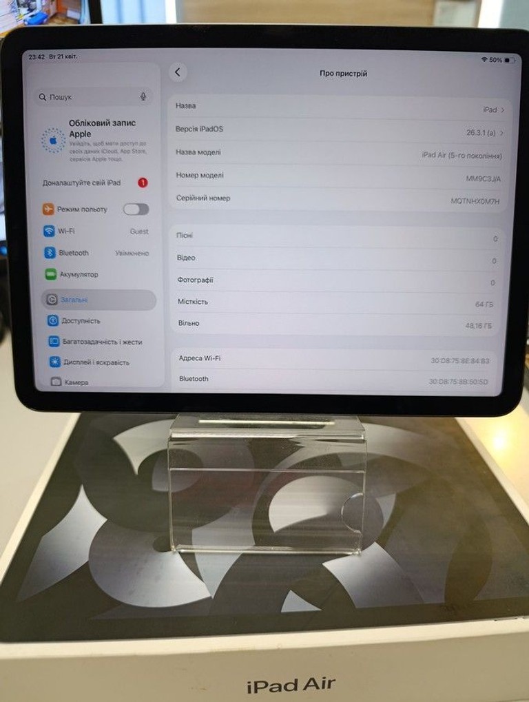 Apple ipad air 2022 wi-fi 64gb Код:01-200927209. Зображення 5