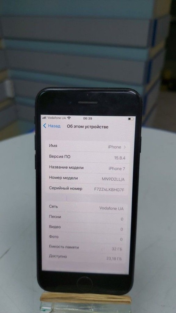 Дешиво Apple iphone 7 32gb с ломбарда