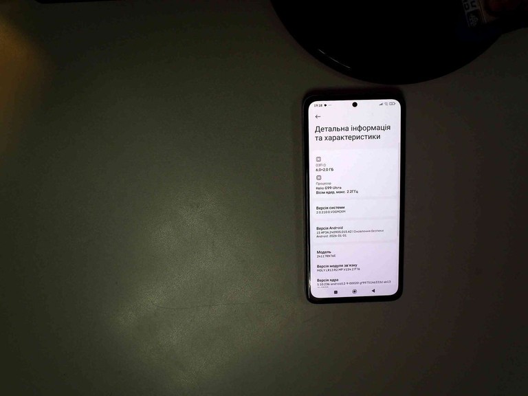 Дешиво Xiaomi redmi note 14 6/128gb с ломбарда