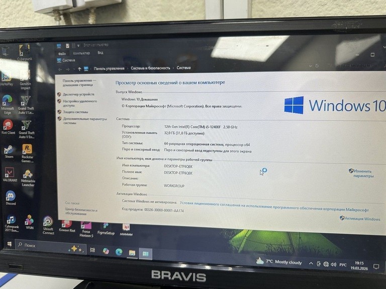 Пк intel core i5-12400f/ram 32 gb/hdd відсутній/ssd 1000 gb/nvidia rtx 4060 (geforce) 8gb gddr6 128bit Код:01-200929699. Зображення 9