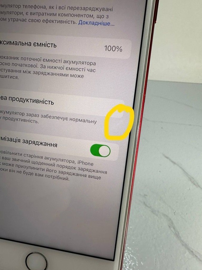 Apple iphone 7 plus 128gb Код:01-200930907. Зображення 6