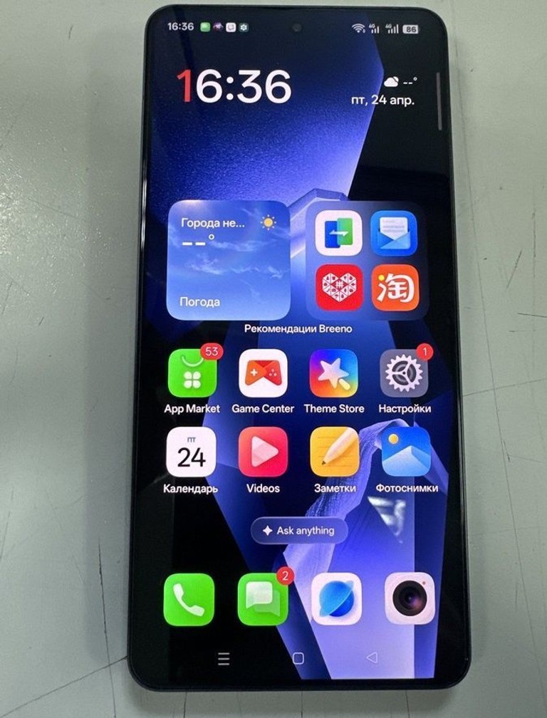 Оголошення Oneplus Ace 5 Pro 12/256GB Gray Б/У