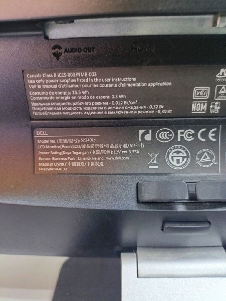 Дешево Dell s2240lc з ломбарду