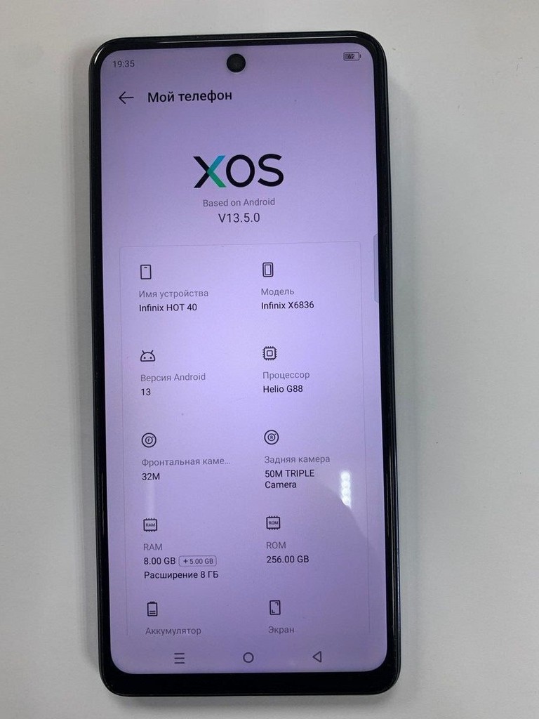 Купить Infinix hot 40 8/256gb Б/У