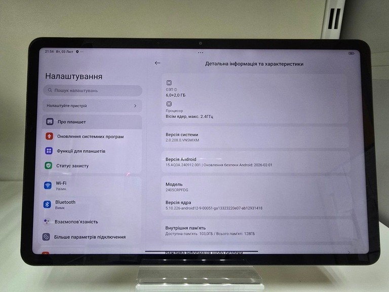Оголошення Xiaomi redmi pad pro 6/128gb Б/У