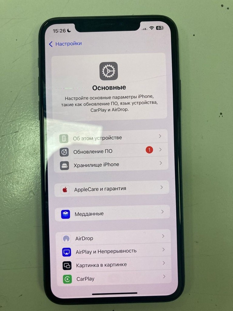 Apple iphone 11 pro max 64gb Код:01-200937420. Зображення 5