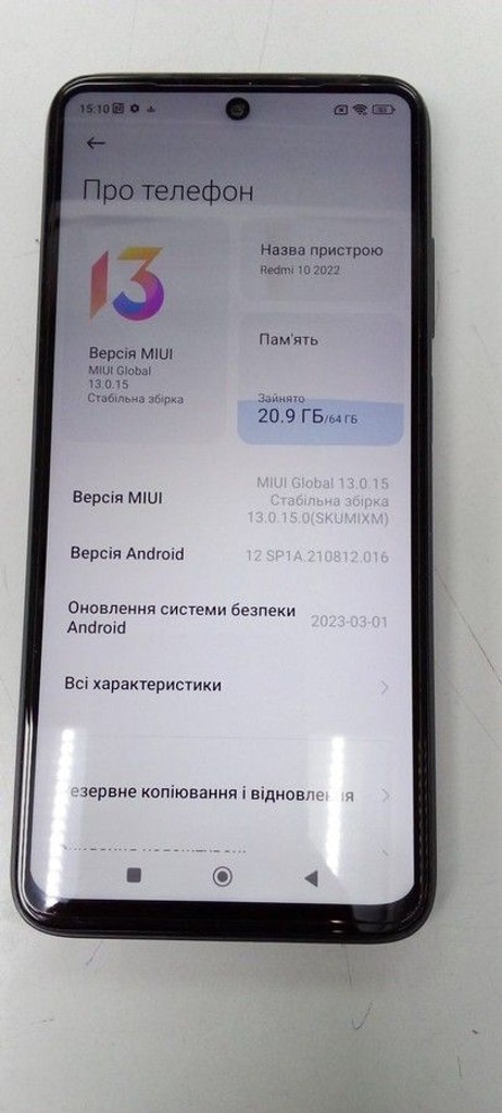 Xiaomi redmi 10 2022 4/64gb Код:01-200941889. Зображення 5