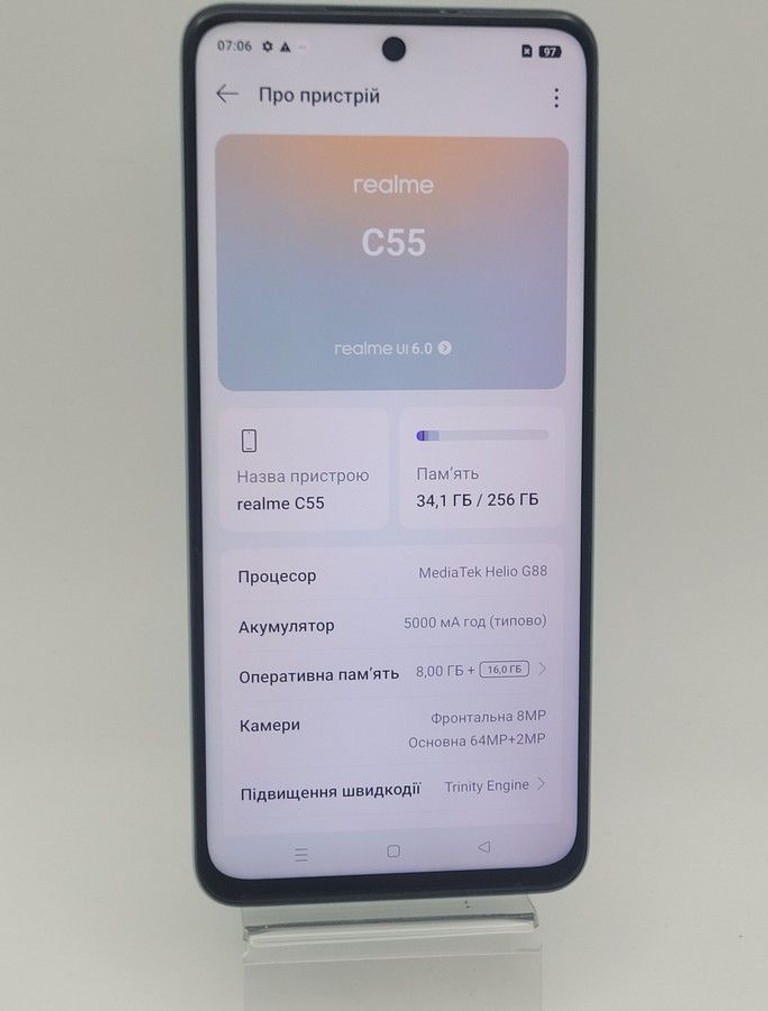 Оголошення Realme c55 8/256gb Б/У