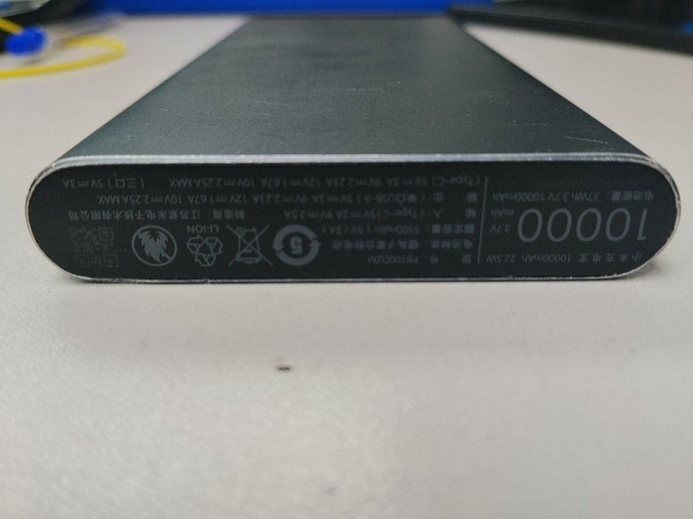 Оголошення Xiaomi xiaomi mi power bank 3 10000mah 22.5w pb100dzm Б/У