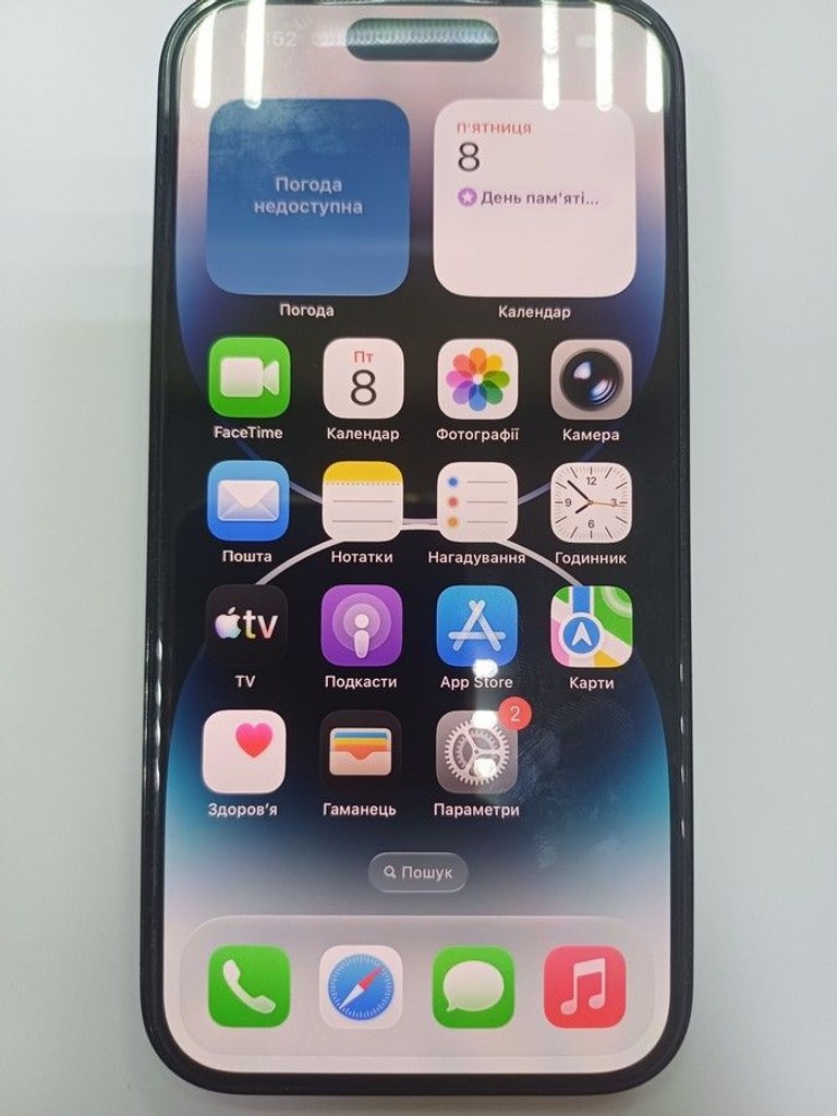 Купити Apple iphone 14 pro 256gb esim Б/У