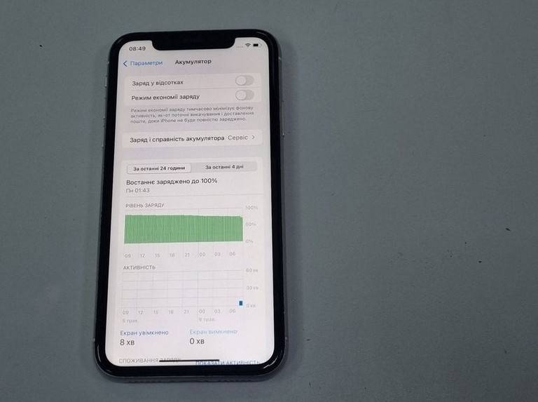Apple iphone xr 64gb Код:01-200947102. Изображение 6