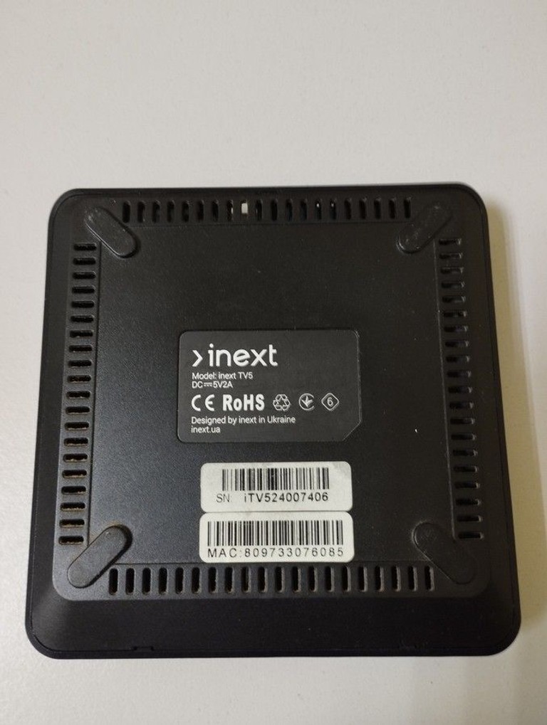 Оголошення Inext TV5 Б/У
