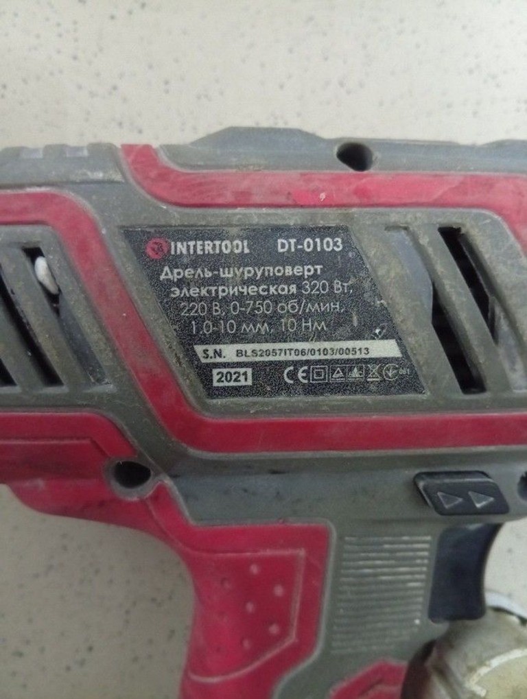 Дешево Intertool DT-0103 з ломбарду