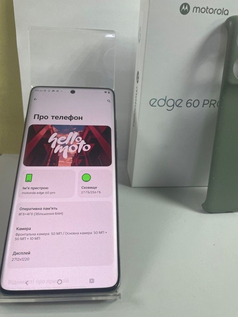 Розпродаж Motorola Moto Edge 60 Pro 8/256GB Sparkling Grape (PB7X0088RS), продавець Техноскарб