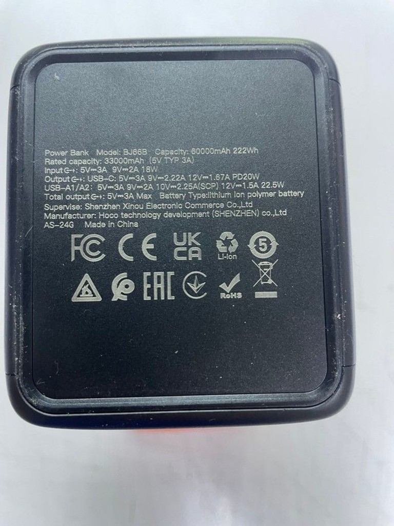 Розпродаж Borofone BJ66B 60000mAh 22.5W Black, продавець Техноскарб