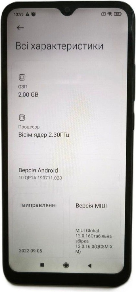 Дешиво Xiaomi redmi 9c nfc 2/32gb с ломбарда