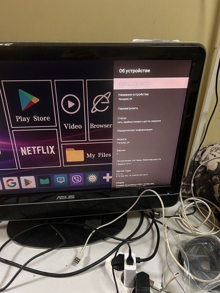 Розпродаж  Transpeed 6K 4/64GB, продавець Техноскарб