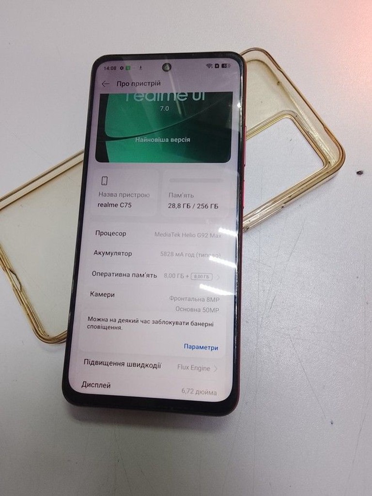 Оголошення Realme c75 8/256gb Б/У