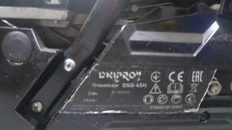 Дешево Dnipro-M dsg-45h з ломбарду