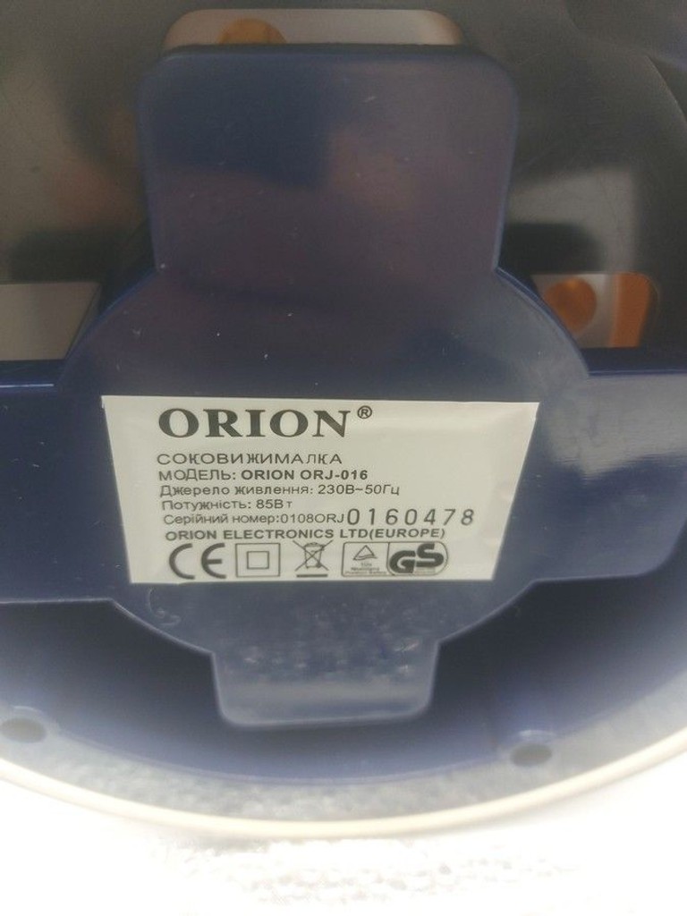 Купить Orion orj-016 Б/У