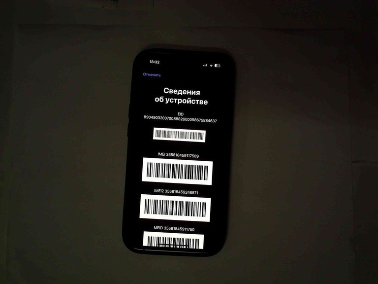Купити Apple iphone 13 256gb Б/У