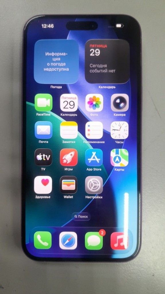 Объявление Apple iphone 16 plus 128gb Б/У