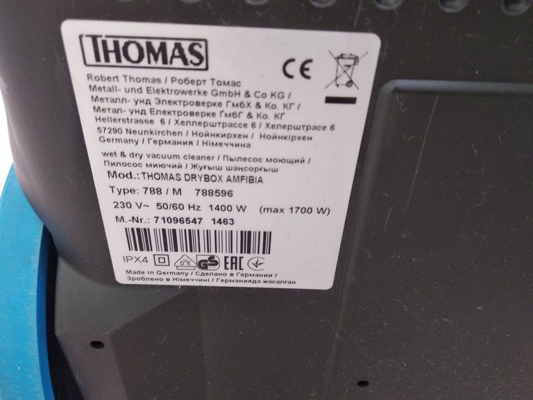 Дешево Thomas drybox amfibia з ломбарду