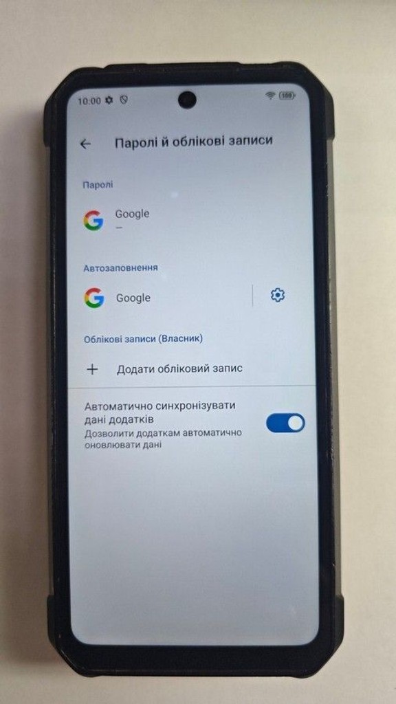 Распродажа Unihertz Tank 3 Pro 16/512GB Black, продавец Техноскарб