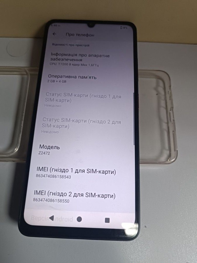 Zte Blade A36 2/64GB Green Код:01-200968307. Зображення 5
