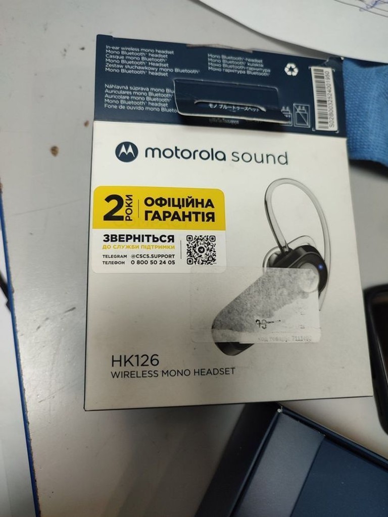 Дешиво Motorola hk126 с ломбарда