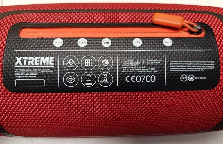Розпродаж Jbl xtreme, продавець Техноскарб